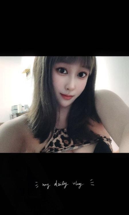 无锡小少妇