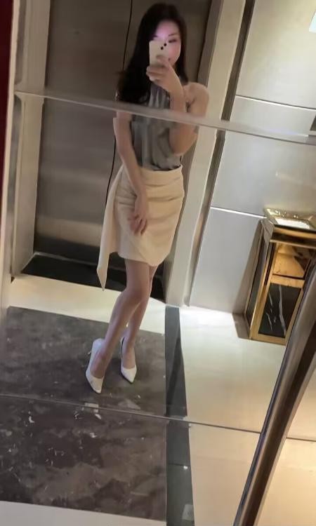 南山热情女友