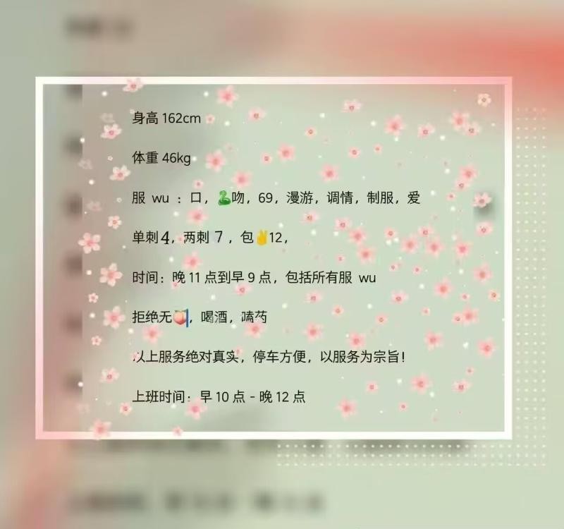 老熟的骚臀