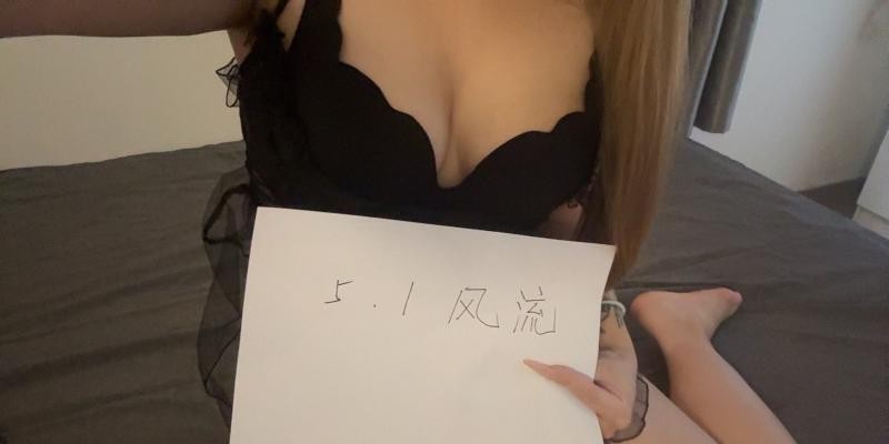 气质大奶少妇
