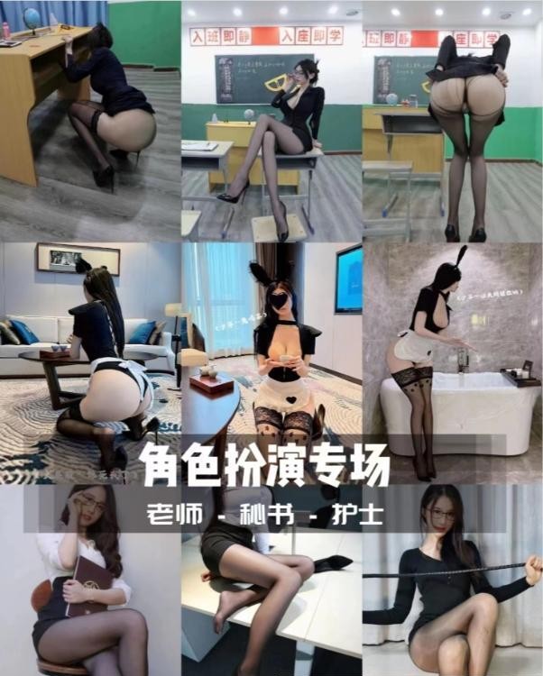 嫩妹海选全套一条龙