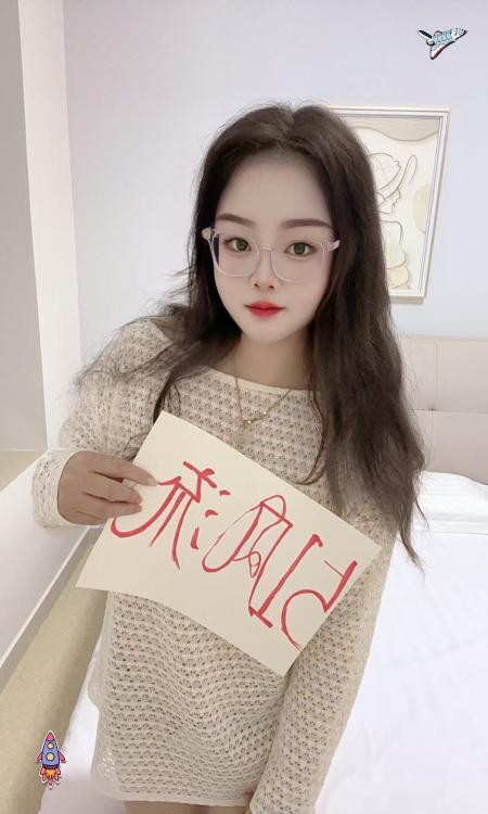 成华少妇小Q