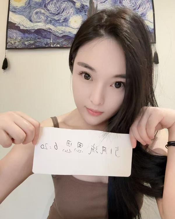闵行妹子思思