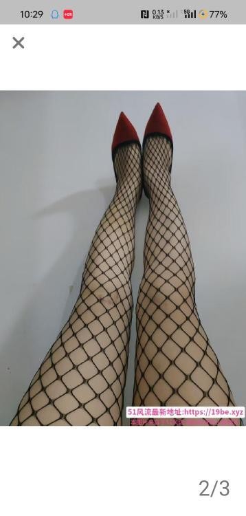 小少妇