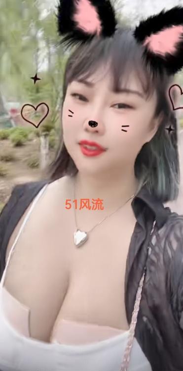 风骚黑寡妇