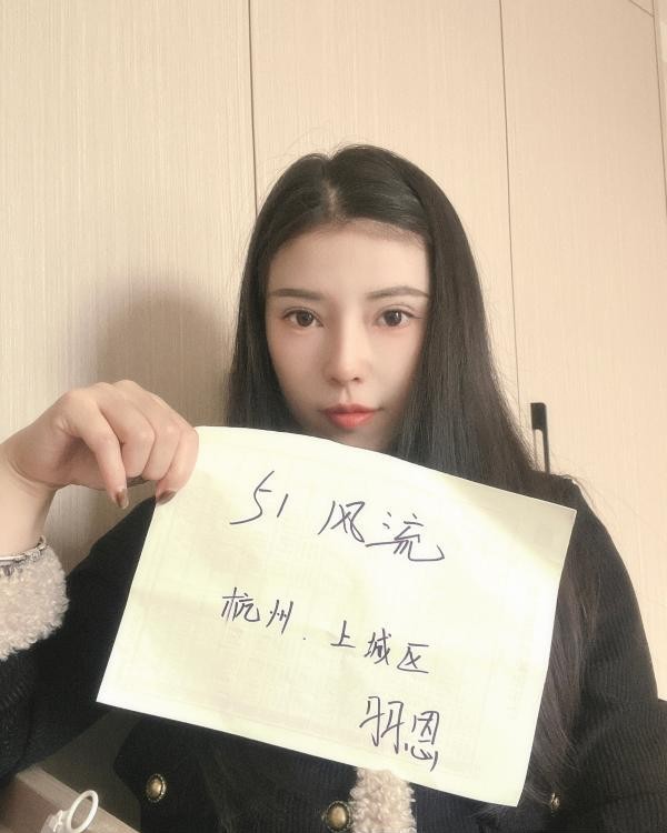 亲测顶美羽恩