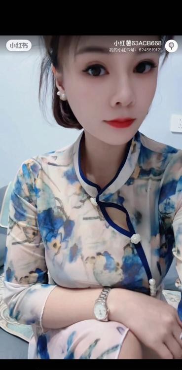 滨江大胸