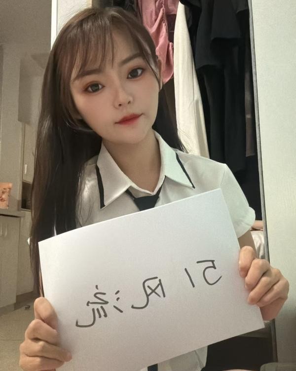 白云嫩妹婷婷