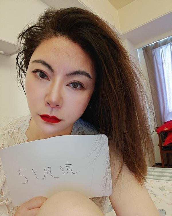 邻家姐姐