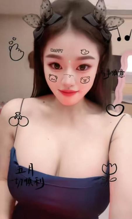 巨乳小宝老师