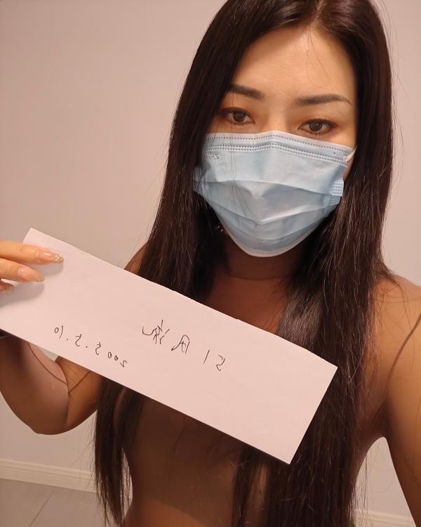 西门御姐女王