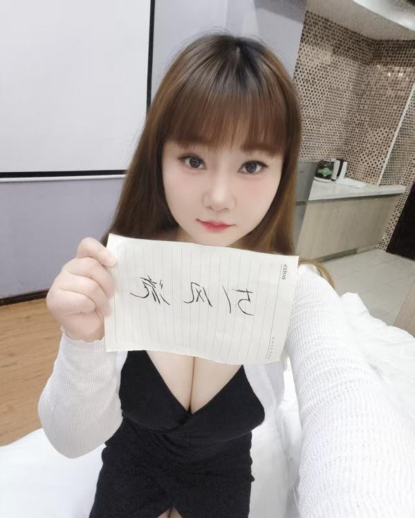 f爆乳小苹果