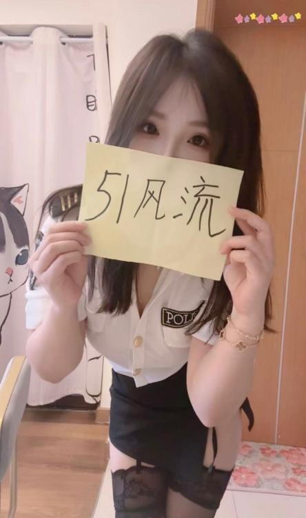 龙华潮喷骚妹