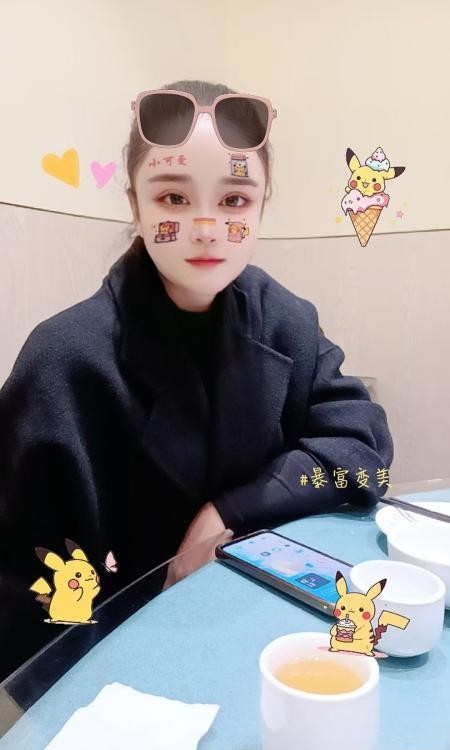 轻熟骚女瑶瑶