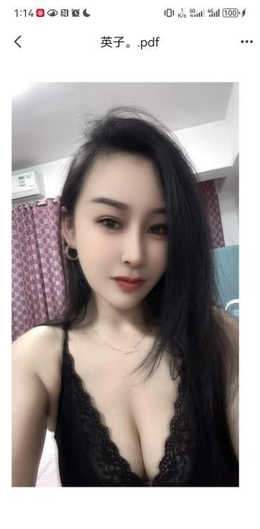 长沙服务