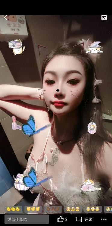 常州小少妇