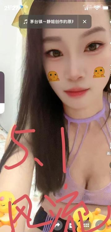 邻家小姐姐