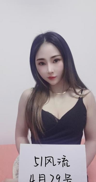 微胖女神萌萌