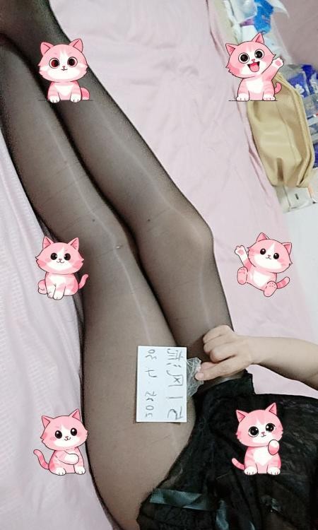服务控若一