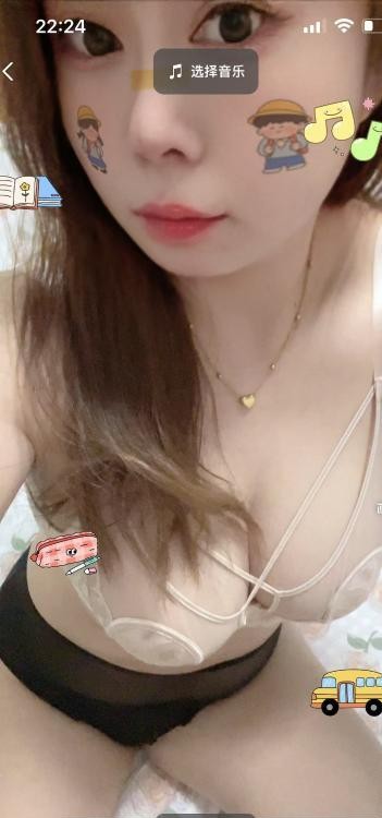 骚气爆乳少妇