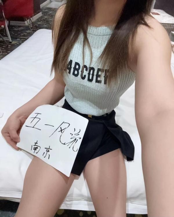江宁文鼎萌萌