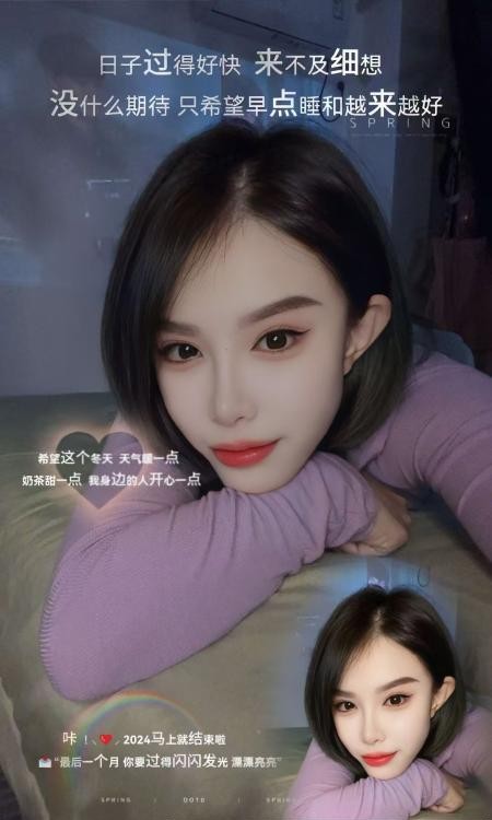 健身蜜桃臀K女