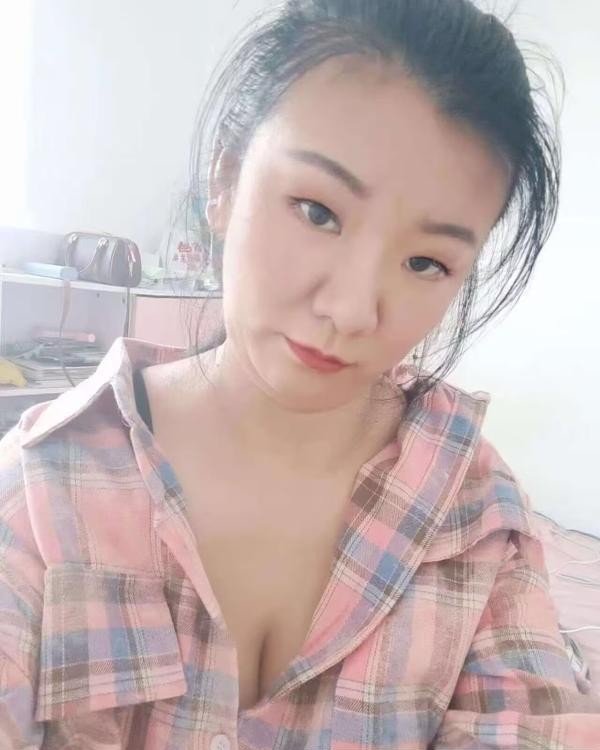 番禺全套