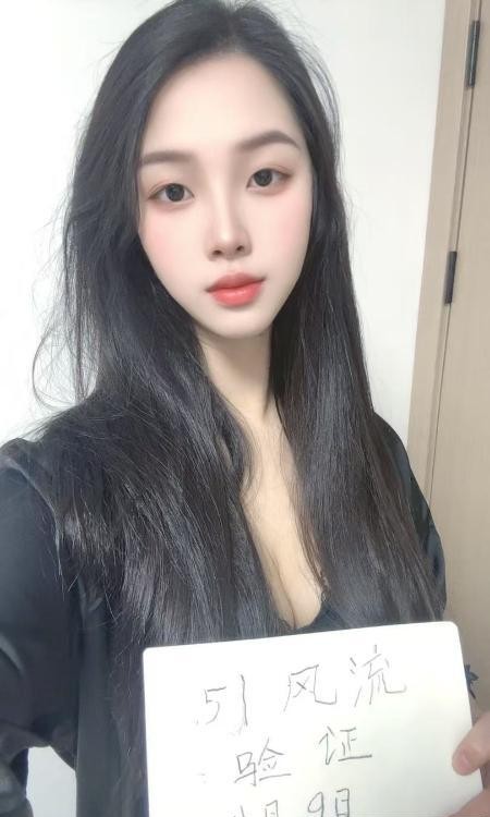上城小雅爽记
