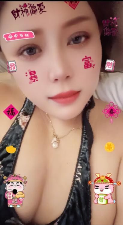 沈阳熟妇
