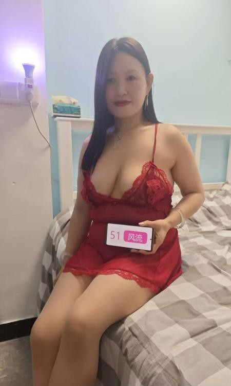 九亭情趣熟女