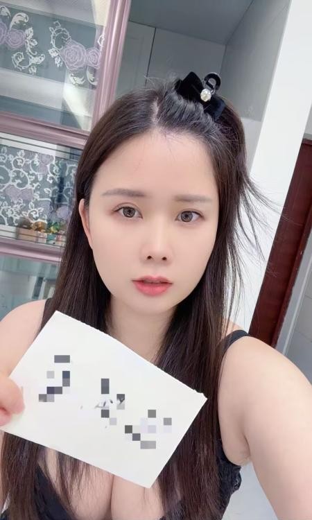 拱墅朵朵少妇
