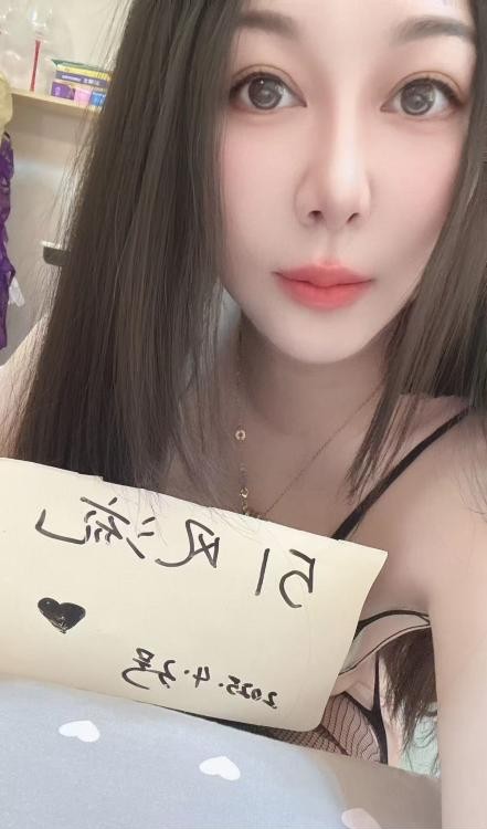 蜀山少妇一枚
