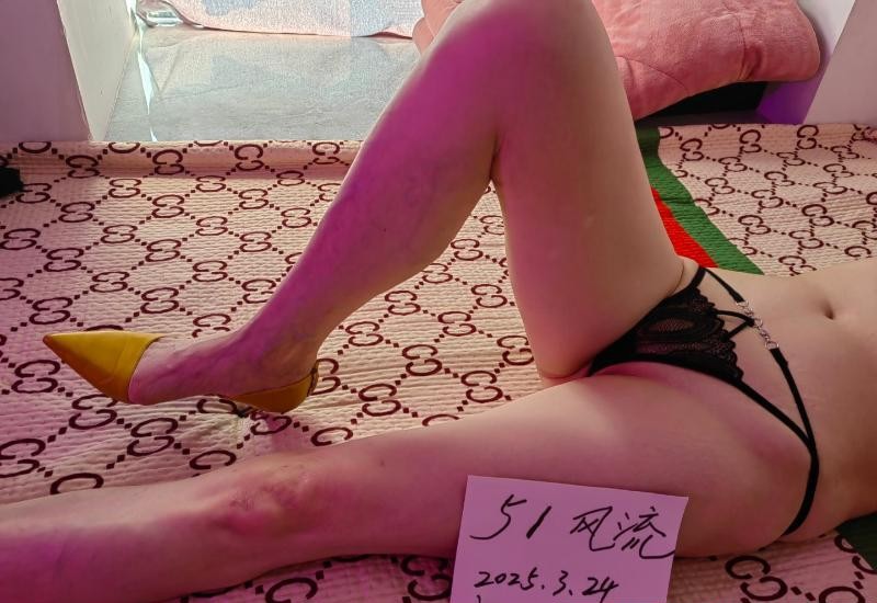 拱墅美臀骚妇