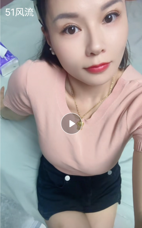 活好气质少妇