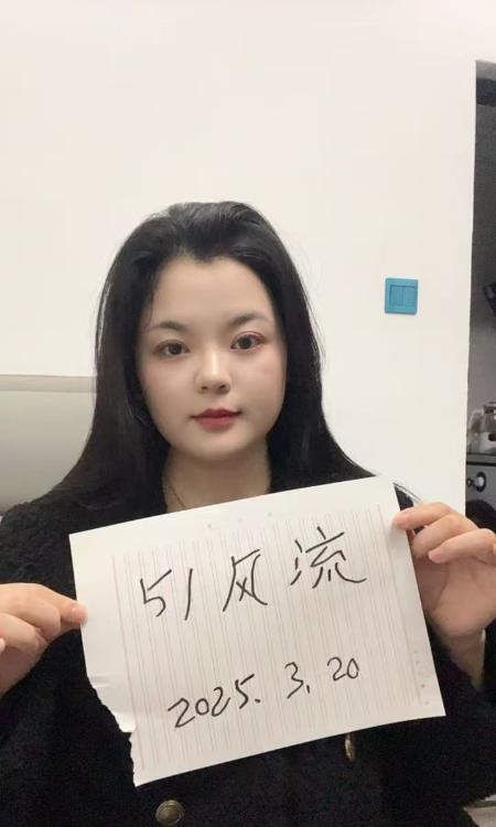 余杭丰满小小