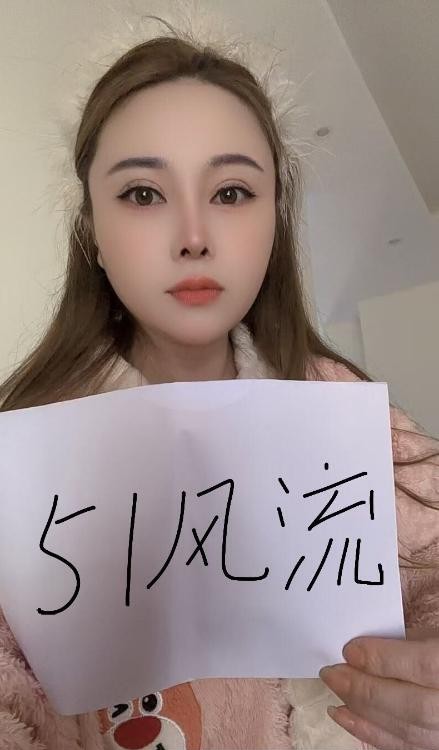 毒龙超爽少妇