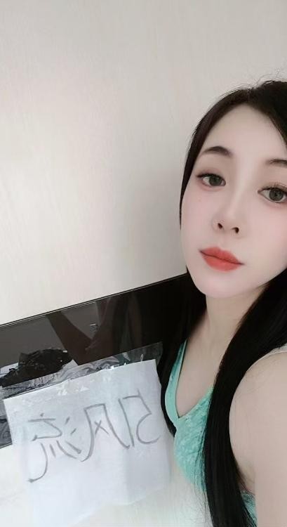 沈阳铁西少妇