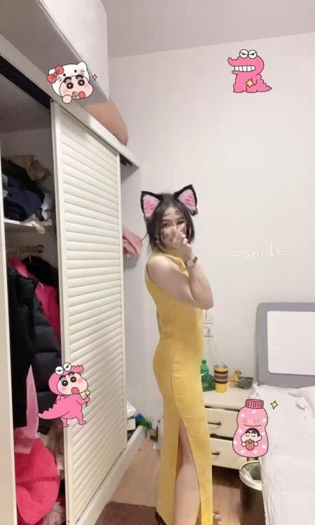 合肥中项体验