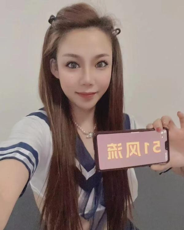 上城樂儿