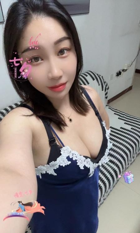 天河御姐小雅