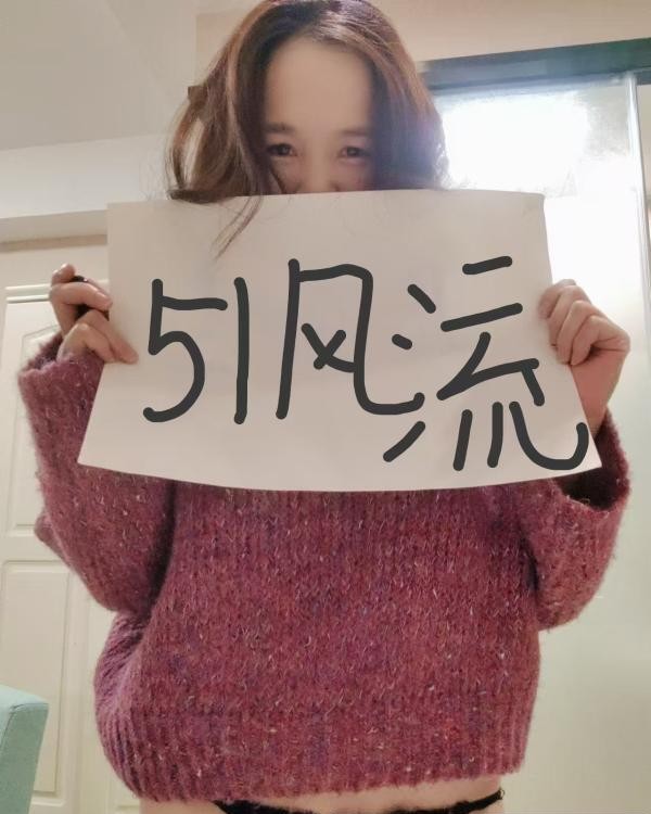 上城喷潮女王