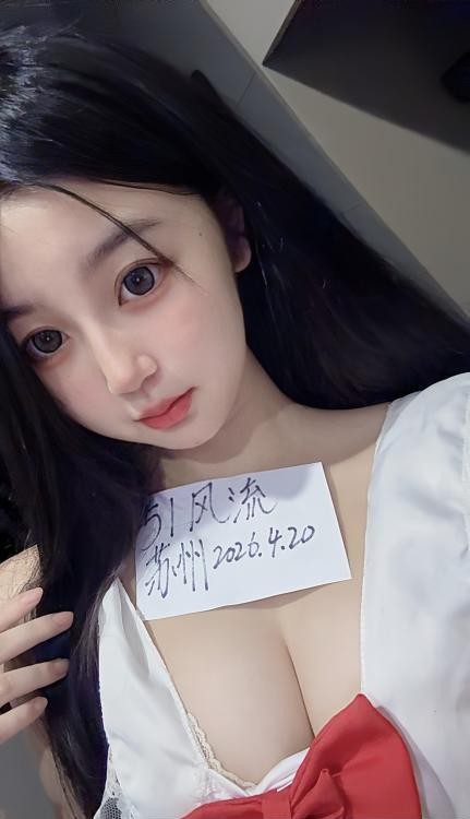制服诱惑菲菲