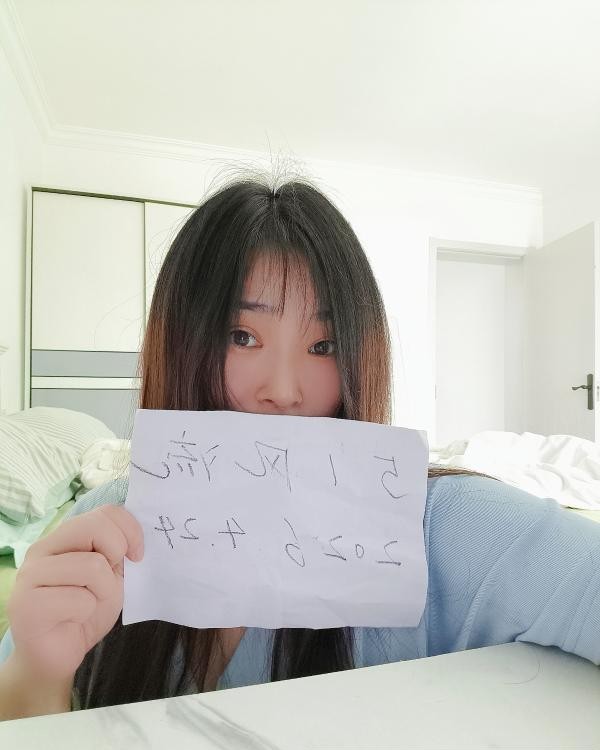 包时不限次