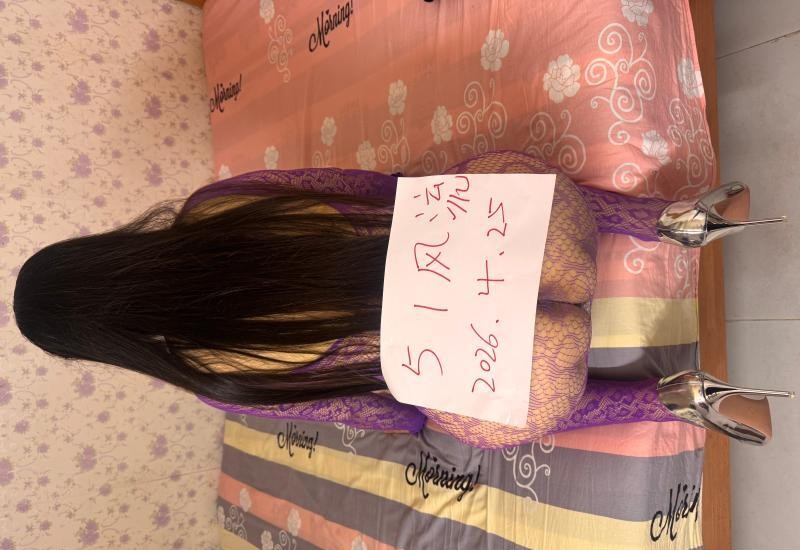 越秀情趣少妇