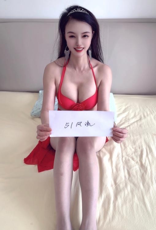 服务大胸妹