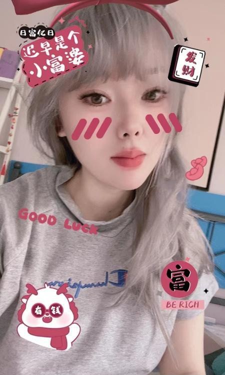 西青骚女爽