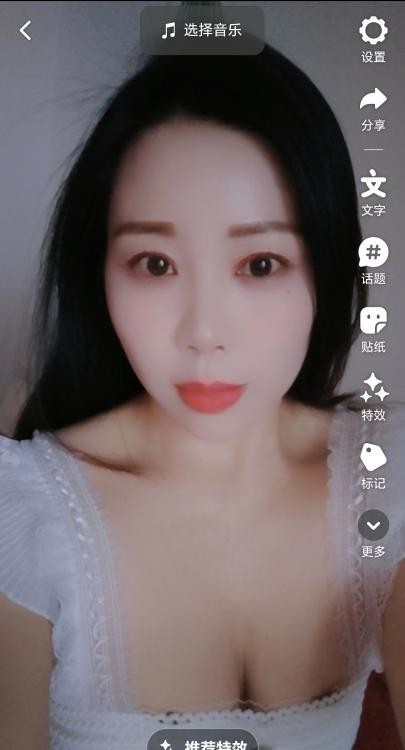 五一不放假南方骚白虎