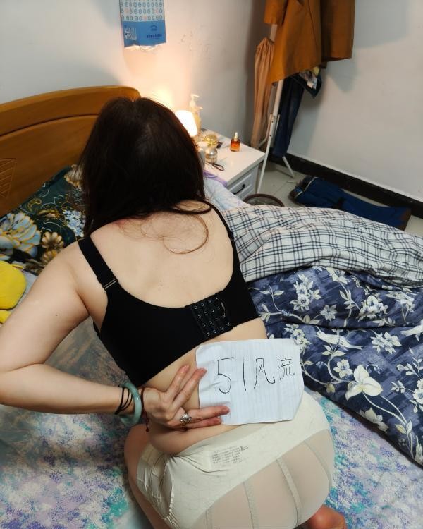 巨乳熟女