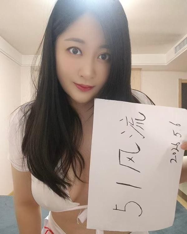 制服温柔少妇