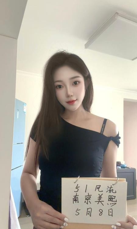 二刷建邺美熙老师不错